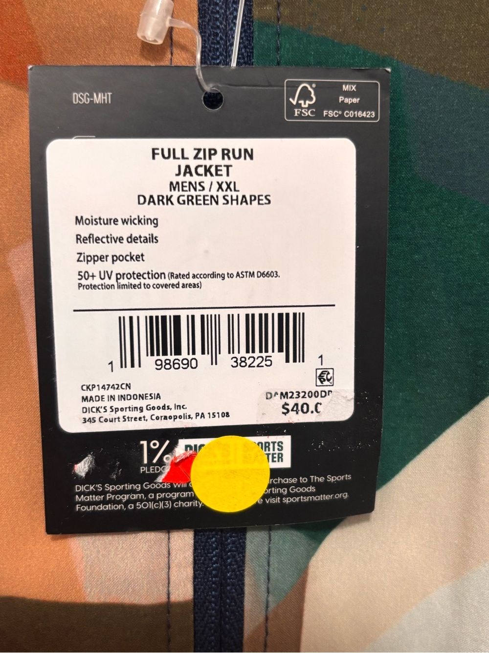DSG Geometric Lightweight Hooded Jacket in Teal, Brown, Tan. Sz XXL NWT - Picture 2 of 6